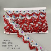大紅銀邊,1小卡約8.5米 × 1個