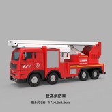 C0105登高消防車:如圖 × 1個