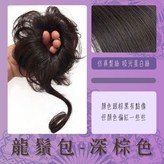 深棕色(一個) -現貨 × 1個