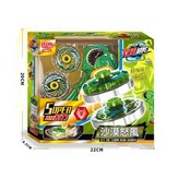 沙漠怒風 - 青色禮品盒 × 1個