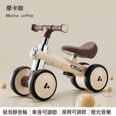 摩卡咖【可調節】+燈光音樂+發泡靜音輪:如圖 × 1個