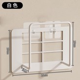 白色大號 × 1個