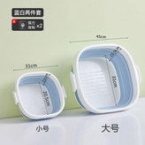 藍色 暢銷 ,大號 × 1個