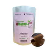 라이트브라운, 레드 250g