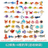 62條魚 4根魚竿 袋裝 × 1個