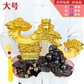 大號 吉祥如意 沙金色:如圖所示 × 1件
