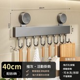 *c槍灰色 8鉤 吸盤可移動掛鉤z* × 1套
