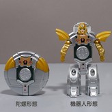變形機器人手指陀螺-銀:如圖所示 × 1個