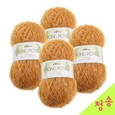 39 엄버