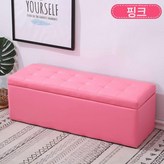 핑크[도톰형가죽] × 1개