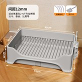 12mm網格 灰色,狗廁所 × 1個