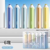 6支 / 盒 藍色系 × 1套