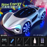 珍珠白 精美禮盒 雙噴霧 遙控手柄:1套標配單電 1組鋰電池 遙控電池 螺絲刀 × 1個