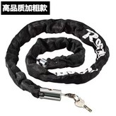 【加粗款】常用款100cm:無規格 × 1個