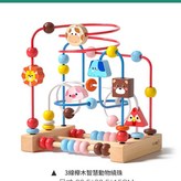 3線櫸木智慧動物繞珠 × 1個