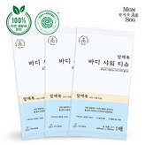 1매입 × 20개