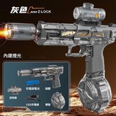 火光冰鼠水槍充電款 藍色 × 1個