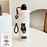 黑色 - 浮球杯 500ml × 1個