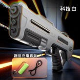 全智能自動吸水水槍-【白色】,套餐一 【單電池標配版】 × 1個
