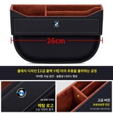 롱타입 프리미엄블랙 1개 A × 1개