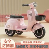 粉色:如圖 × 1個