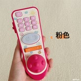 按按樂遙控器：粉色:1個 × 1個