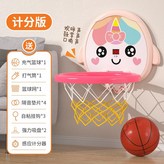 獨角獸 846－04 牛皮紙盒 × 1個