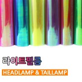 유광다크그레이-no.9325 × 1개