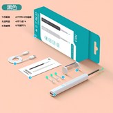掏耳器【白色】+收纳桶+耳勺*4+数据线 × 1個
