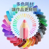 夜光耗材2m十卷 × 1個