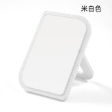 樹葉單面鏡米白色 × 1個