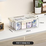 手提卡片收納盒 - 奶白 × 1個