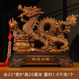 小號龍擺件長23cm木色五帝錢:如圖所示 × 1件