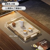 透茶色-大號【上層瀝水/下層儲水】:如圖 × 1個