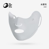 【漏口鼻】XKZ69-水霧灰 × 1個