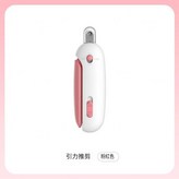 貓咪指甲剪 - 粉色 - 1個 常規 × 1個