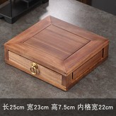 （一層）胡桃木茶盒 × 1個