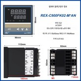 C900 만능 입력 릴레이 × 1개