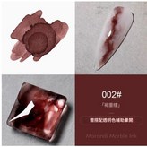 AS_莫蘭迪暈染液_02 × 1個