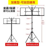 黑色 × 1個