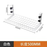 白色500