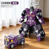 變形卡車 紫色 × 1個