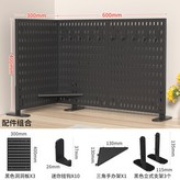 桌面套餐D 轉角立式 黑色 × 1個