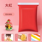 400g大包大紅 × 1套