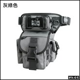 灰綠色 × 1個