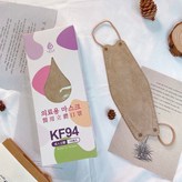 成人-咖啡歐蕾(10入)單片包-水舞生醫 × 1個