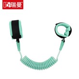 簡易綠1.5米:如圖 × 1個