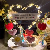 [케이크픽세트]사랑하는엄마생신을축하해요 × 1개