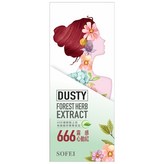666 霧感心動紅