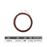 穿線器10米 × 1個